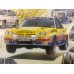 Group 4 Classic Rally Montage Limited Edition Print Group 4 Classic Rally Montage Limited Edition Print
